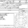subaru impreza-g4 2015 CFJ1437844 image 3