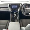 toyota alphard 2021 -TOYOTA--Alphard 3BA-AGH30W--AGH30-9038304---TOYOTA--Alphard 3BA-AGH30W--AGH30-9038304- image 16