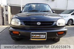 1997 Suzuki X-90 E-LB11S 4WD - Car Price $5,870 1997 Suzuki X-90 E-LB11S 4WD - Car Price $5,870