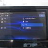 nissan dayz 2024 -NISSAN 【神戸 582】--DAYZ B45W--B45W-0400339---NISSAN 【神戸 582】--DAYZ B45W--B45W-0400339- image 22