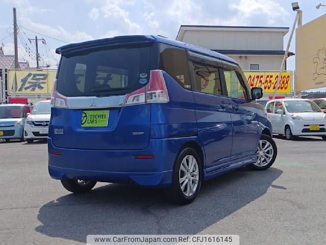 mitsubishi delica-d2 2016 CFJ1616145 image 2