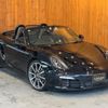 porsche boxster 2016 GOO_JP_700055086030250507002 image 33