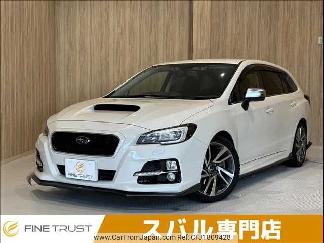 subaru levorg 2014 CFJ1809428 image 1