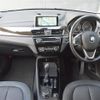 bmw x1 2017 CFJ1768323 image 16