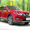 nissan x-trail 2019 -NISSAN--X-Trail DBA-T32--T32-544162---NISSAN--X-Trail DBA-T32--T32-544162- image 17