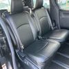 toyota noah 2018 -TOYOTA--Noah ZWR80W-0352920---TOYOTA--Noah ZWR80W-0352920- image 9
