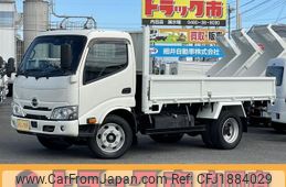 hino dutro 2022 CFJ1884029