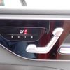 mercedes-benz c-class 2022 -MERCEDES-BENZ--Benz C Class 3CA-206004C--W1K2060042F046120---MERCEDES-BENZ--Benz C Class 3CA-206004C--W1K2060042F046120- image 20