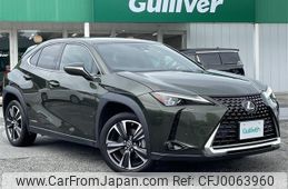 lexus ux 2021 -LEXUS--Lexus UX 6AA-MZAH10--MZAH10-2099633---LEXUS--Lexus UX 6AA-MZAH10--MZAH10-2099633-