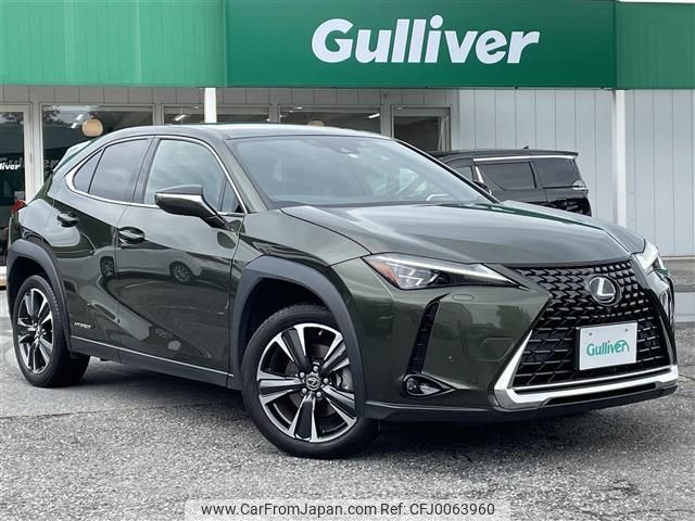 lexus ux 2021 -LEXUS--Lexus UX 6AA-MZAH10--MZAH10-2099633---LEXUS--Lexus UX 6AA-MZAH10--MZAH10-2099633- image 1