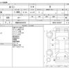 toyota roomy 2021 -TOYOTA 【長崎 500ﾜ9535】--Roomy 5BA-M900A--M900A-0593607---TOYOTA 【長崎 500ﾜ9535】--Roomy 5BA-M900A--M900A-0593607- image 3