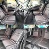 nissan serena 2020 quick_quick_DAA-HFC27_HFC27-075180 image 7