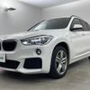 bmw x1 2018 -BMW--BMW X1 LDA-HT20--WBAHT920205L22182---BMW--BMW X1 LDA-HT20--WBAHT920205L22182- image 20