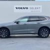 volvo xc60 2024 CFJ1587156 image 18