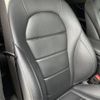 mercedes-benz c-class-station-wagon 2020 -MERCEDES-BENZ--Benz C Class Wagon 5BA-205276C--WDD2052762F940201---MERCEDES-BENZ--Benz C Class Wagon 5BA-205276C--WDD2052762F940201- image 6
