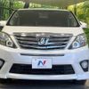 toyota alphard 2012 -TOYOTA--Alphard DBA-ANH20W--ANH20-8212959---TOYOTA--Alphard DBA-ANH20W--ANH20-8212959- image 16