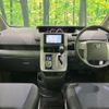 toyota voxy 2009 CFJ1633935 image 3