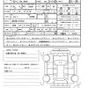 suzuki jimny 2023 CFJ1554406 image 21