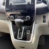 nissan serena 2018 CFJ1634154 image 23