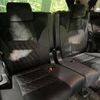 toyota vellfire 2015 -TOYOTA--Vellfire DAA-AYH30W--AYH30-0001117---TOYOTA--Vellfire DAA-AYH30W--AYH30-0001117- image 10