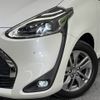 toyota sienta 2021 -TOYOTA--Sienta 6AA-NHP170G--NHP170-7249713---TOYOTA--Sienta 6AA-NHP170G--NHP170-7249713- image 13