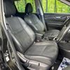 nissan x-trail 2016 -NISSAN--X-Trail DBA-T32--T32-513165---NISSAN--X-Trail DBA-T32--T32-513165- image 9