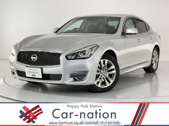 nissan fuga 2020 CFJ1851000 image 1