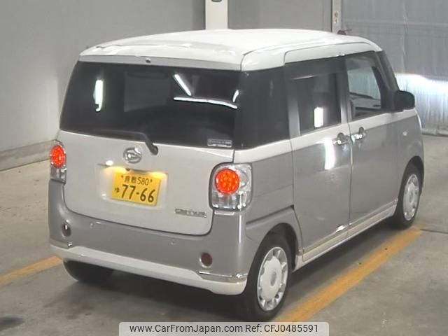 daihatsu move-canbus 2022 -DAIHATSU--Move Canbus 0292183---DAIHATSU--Move Canbus 0292183- image 2