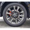 lexus nx 2023 CFJ1644277 image 19
