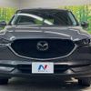 mazda cx-5 2018 CFJ1529690 image 14