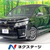 toyota voxy 2015 -TOYOTA--Voxy DBA-ZRR80W--ZRR80-0116974---TOYOTA--Voxy DBA-ZRR80W--ZRR80-0116974- image 1