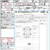 toyota corolla-touring-wagon 2022 CFJ1692415 image 14