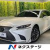 lexus ls 2018 -LEXUS--Lexus LS DBA-VXFA50--VXFA50-6000345---LEXUS--Lexus LS DBA-VXFA50--VXFA50-6000345- image 1