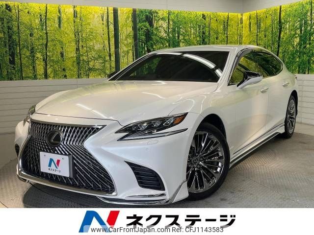 lexus ls 2018 -LEXUS--Lexus LS DBA-VXFA50--VXFA50-6000345---LEXUS--Lexus LS DBA-VXFA50--VXFA50-6000345- image 1