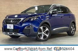 peugeot 3008 2020 quick_quick_LDA-P84AH01_VF3MJEHZRKS512639