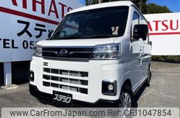 daihatsu atrai 2024 -DAIHATSU 【富士山 481ｸ679】--Atrai Van S710W--0007519---DAIHATSU 【富士山 481ｸ679】--Atrai Van S710W--0007519-