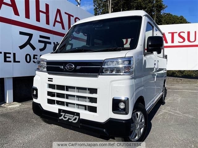 daihatsu atrai 2024 -DAIHATSU 【富士山 481ｸ679】--Atrai Van S710W--0007519---DAIHATSU 【富士山 481ｸ679】--Atrai Van S710W--0007519- image 1