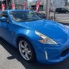 nissan fairlady-z 2012 -NISSAN--Fairlady Z Z34--Z34-301559---NISSAN--Fairlady Z Z34--Z34-301559- image 6