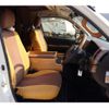 toyota hiace-van 2023 GOO_JP_700070848530250504001 image 31