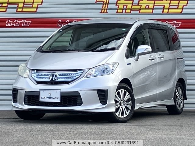 honda freed 2013 -HONDA--Freed DAA-GP3--GP3-1101956---HONDA--Freed DAA-GP3--GP3-1101956- image 1