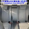 honda fit 2020 -HONDA--Fit GR1-1010115---HONDA--Fit GR1-1010115- image 6