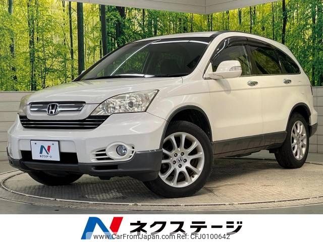 honda cr-v 2008 -HONDA--CR-V DBA-RE3--RE3-1200838---HONDA--CR-V DBA-RE3--RE3-1200838- image 1