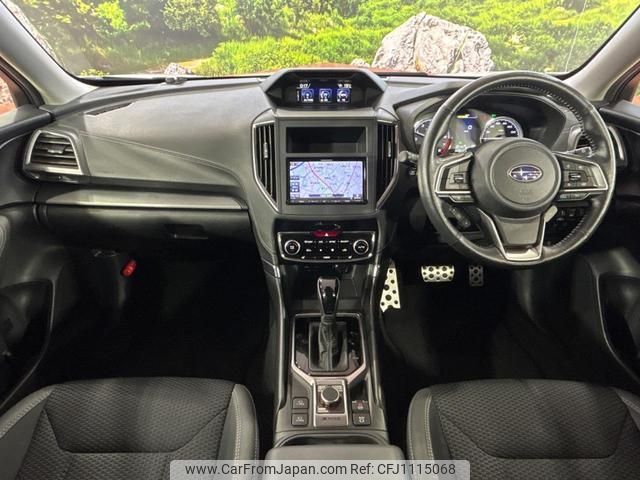 subaru forester 2019 quick_quick_SKE_SKE-012155 image 2