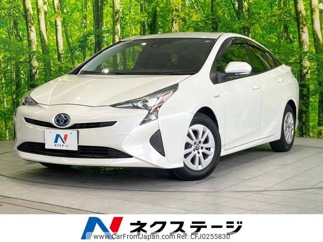 toyota prius 2018 -TOYOTA--Prius DAA-ZVW50--ZVW50-6144155---TOYOTA--Prius DAA-ZVW50--ZVW50-6144155- image 1