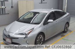 toyota prius 2016 -TOYOTA--Prius ZVW51-6006839---TOYOTA--Prius ZVW51-6006839-