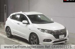 honda vezel 2018 -HONDA 【浜松 301ﾎ9295】--VEZEL RU3-1324013---HONDA 【浜松 301ﾎ9295】--VEZEL RU3-1324013-