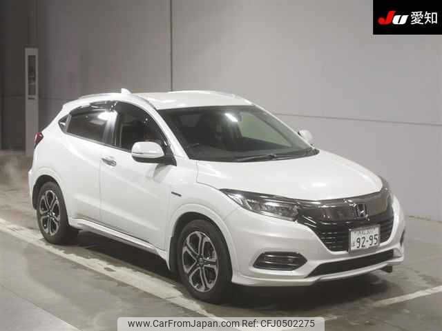 honda vezel 2018 -HONDA 【浜松 301ﾎ9295】--VEZEL RU3-1324013---HONDA 【浜松 301ﾎ9295】--VEZEL RU3-1324013- image 1