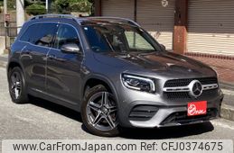 mercedes-benz glb-class 2020 -MERCEDES-BENZ--Benz GLB 3DA-247612M--W1N2476122W064866---MERCEDES-BENZ--Benz GLB 3DA-247612M--W1N2476122W064866-