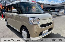 daihatsu move-canbus 2018 -DAIHATSU--Move Canbus DBA-LA800S--LA800S-0111145---DAIHATSU--Move Canbus DBA-LA800S--LA800S-0111145-