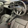 audi q3 2023 quick_quick_3AA-F3DFY_WAUZZZF30R1033524 image 2